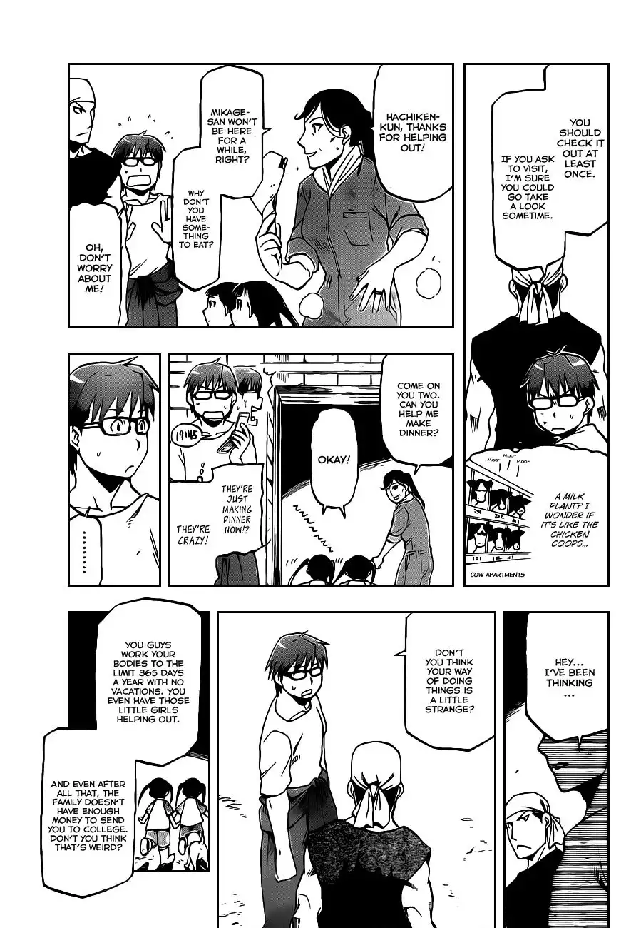 Silver Spoon Chapter 14 10